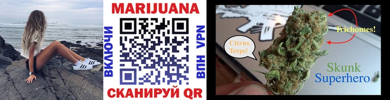 Где продают наркотики Свирск КОКАИН  Alpha PVP  Гашиш  МЕФ 