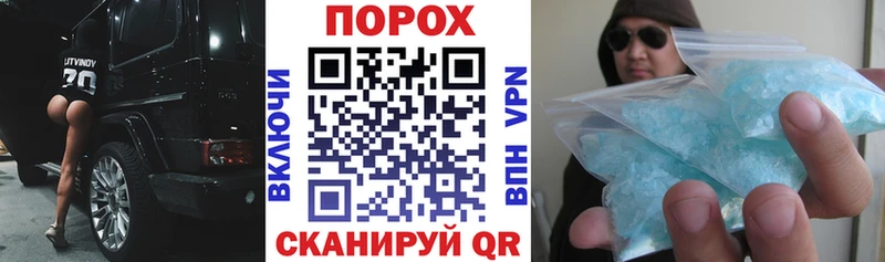 Амфетамин Розовый  Свирск 