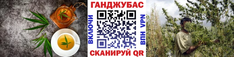 Еда ТГК конопля  наркошоп  Свирск 