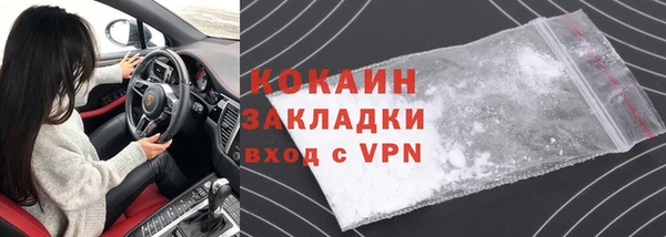 кокс Аркадак