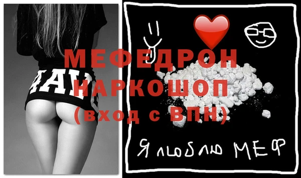 кокс Аркадак