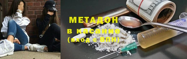 кокс Аркадак