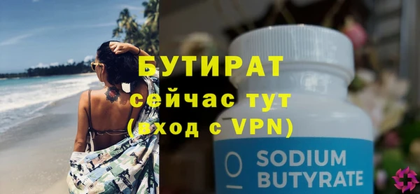 кокс Аркадак
