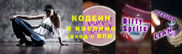 кокс Аркадак