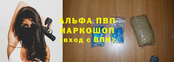кокс Аркадак