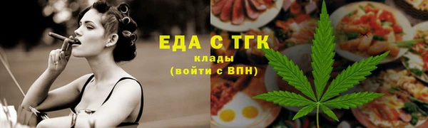 СК Россошь