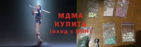 кокс Аркадак