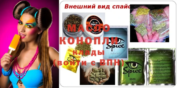 хмурый Богданович