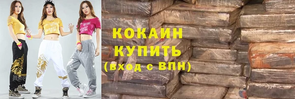 кокс Аркадак