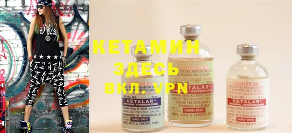кокс Аркадак