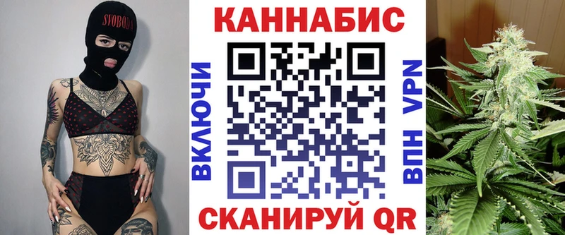 Конопля ГИДРОПОН  Свирск 